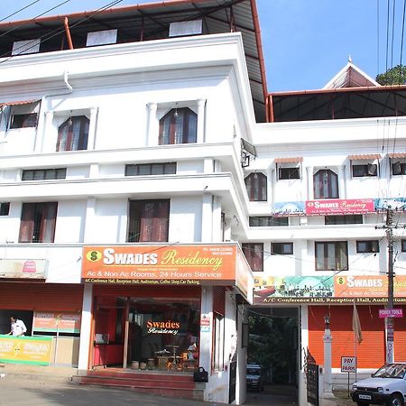 Swades Residency Cheruvalli Exterior photo